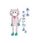 水玉ネンコさん姉妹2（個別スタンプ：16）