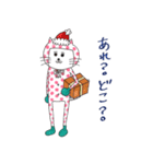 水玉ネンコさん姉妹2（個別スタンプ：20）