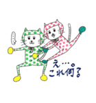 水玉ネンコさん姉妹2（個別スタンプ：21）