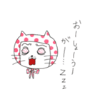 水玉ネンコさん姉妹2（個別スタンプ：26）