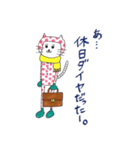 水玉ネンコさん姉妹2（個別スタンプ：28）