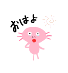 ルーパーウーパー（個別スタンプ：1）