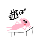 ルーパーウーパー（個別スタンプ：18）