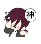 素敵な男子高校生（個別スタンプ：2）