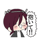 素敵な男子高校生（個別スタンプ：3）