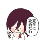 素敵な男子高校生（個別スタンプ：5）