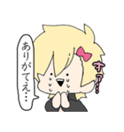 素敵な男子高校生（個別スタンプ：7）