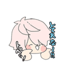 素敵な男子高校生（個別スタンプ：9）
