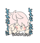 素敵な男子高校生（個別スタンプ：10）