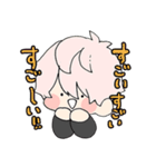 素敵な男子高校生（個別スタンプ：14）