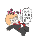 素敵な男子高校生（個別スタンプ：20）