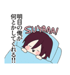 素敵な男子高校生（個別スタンプ：22）