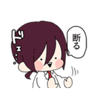 素敵な男子高校生（個別スタンプ：25）