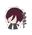 素敵な男子高校生（個別スタンプ：27）