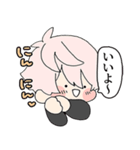 素敵な男子高校生（個別スタンプ：28）