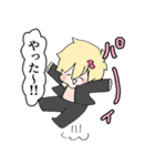 素敵な男子高校生（個別スタンプ：29）