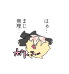 素敵な男子高校生（個別スタンプ：31）