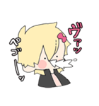 素敵な男子高校生（個別スタンプ：36）