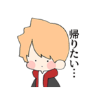 素敵な男子高校生（個別スタンプ：40）