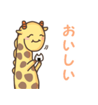 きりんくん（個別スタンプ：8）