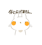 礼儀正しいうQ（個別スタンプ：26）