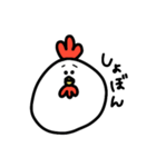 素朴なニワトリさん（個別スタンプ：16）
