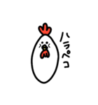 素朴なニワトリさん（個別スタンプ：17）