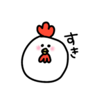 素朴なニワトリさん（個別スタンプ：33）