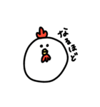 素朴なニワトリさん（個別スタンプ：36）