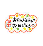挨拶や普段の言葉（個別スタンプ：6）