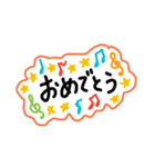 挨拶や普段の言葉（個別スタンプ：7）