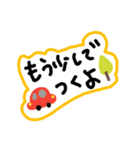 挨拶や普段の言葉（個別スタンプ：21）