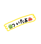 挨拶や普段の言葉（個別スタンプ：22）