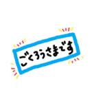 挨拶や普段の言葉（個別スタンプ：23）