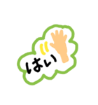 挨拶や普段の言葉（個別スタンプ：26）
