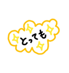 挨拶や普段の言葉（個別スタンプ：28）