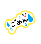 挨拶や普段の言葉（個別スタンプ：29）