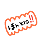 挨拶や普段の言葉（個別スタンプ：30）