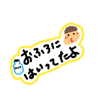 挨拶や普段の言葉（個別スタンプ：31）