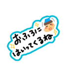 挨拶や普段の言葉（個別スタンプ：32）