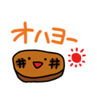 レッツゴー！ステーキくん（個別スタンプ：1）