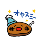 レッツゴー！ステーキくん（個別スタンプ：2）