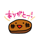 レッツゴー！ステーキくん（個別スタンプ：3）