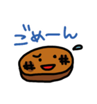 レッツゴー！ステーキくん（個別スタンプ：4）