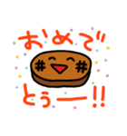 レッツゴー！ステーキくん（個別スタンプ：5）