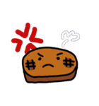 レッツゴー！ステーキくん（個別スタンプ：8）
