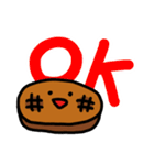 レッツゴー！ステーキくん（個別スタンプ：15）