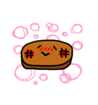 レッツゴー！ステーキくん（個別スタンプ：17）