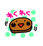 レッツゴー！ステーキくん（個別スタンプ：22）