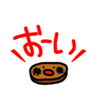 レッツゴー！ステーキくん（個別スタンプ：23）